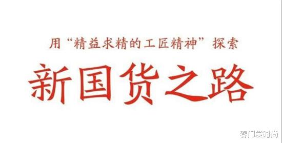 护肤 国货护肤品套装十大排名 前三款比大牌还好用 后面的基础护肤很好