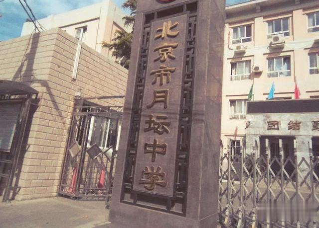 李菲儿|演员宋宁峰:一婚娶了齐溪,二婚被张婉婷骂得不敢还嘴