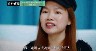 朱莉|国内第一档灵异节目,吓死个人?