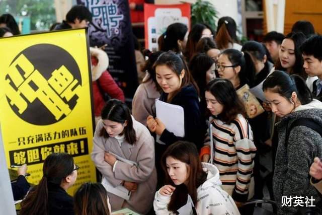 退休|不止青年面临失业危机,“中年危机”也会来临,该怎么办?