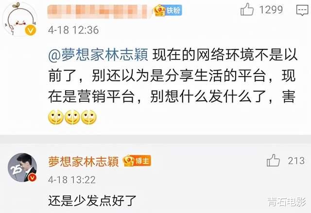 赵丽颖|改名、算命、求偏方，细扒这些明星为“生儿子”的窘态，个个荒唐