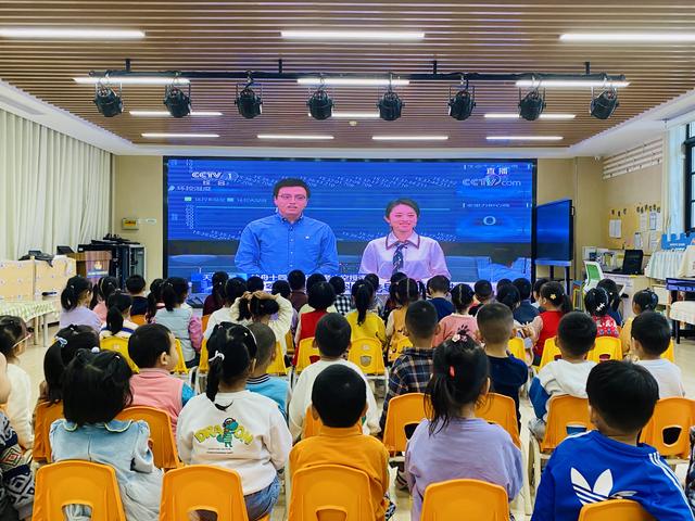走进“天宫课堂”播种科技梦想