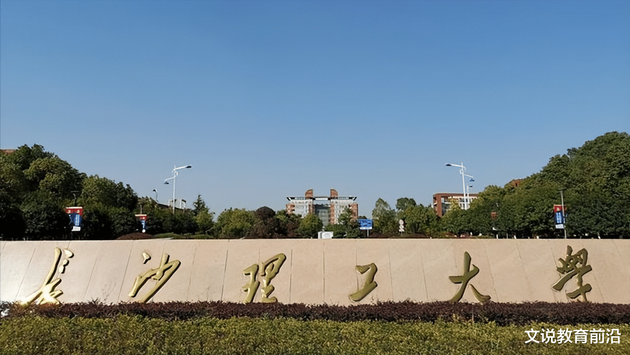 大学|中建一局近期校招宣讲16所大学名单:3所双非大学上榜