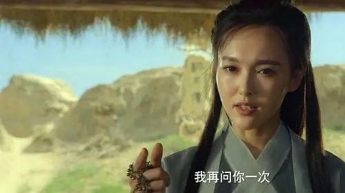 杨幂|当年因《仙剑3》爆火的5位女演员，杨幂成顶流，她却无人认识