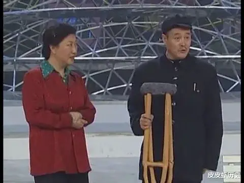 赵本山|姜昆人设彻底崩塌?巩汉林辣评一针见血,为何说赵本山有先见之明