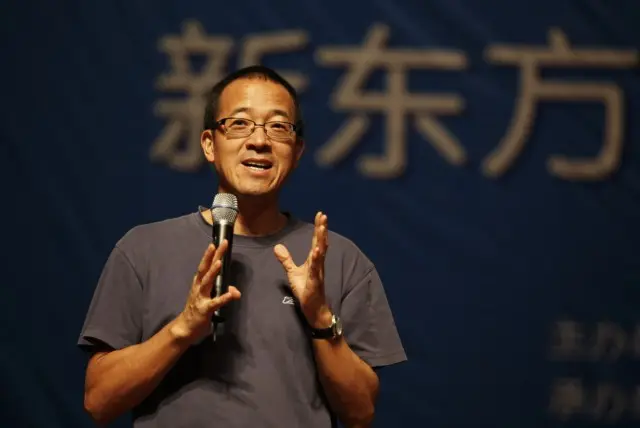 俞敏洪|新东方向所有离开老师发出职位邀请!月薪惊人!