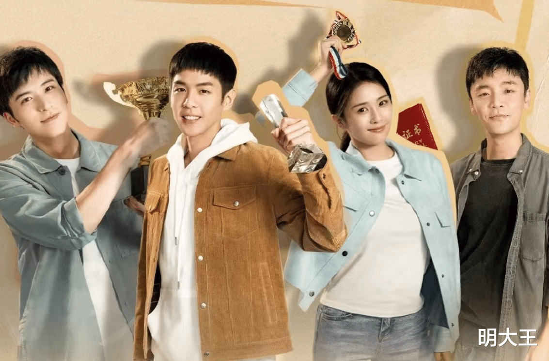 王嘉宁|让观众越看越气的《警察荣誉》，被专业部门称赞很真实、很基层