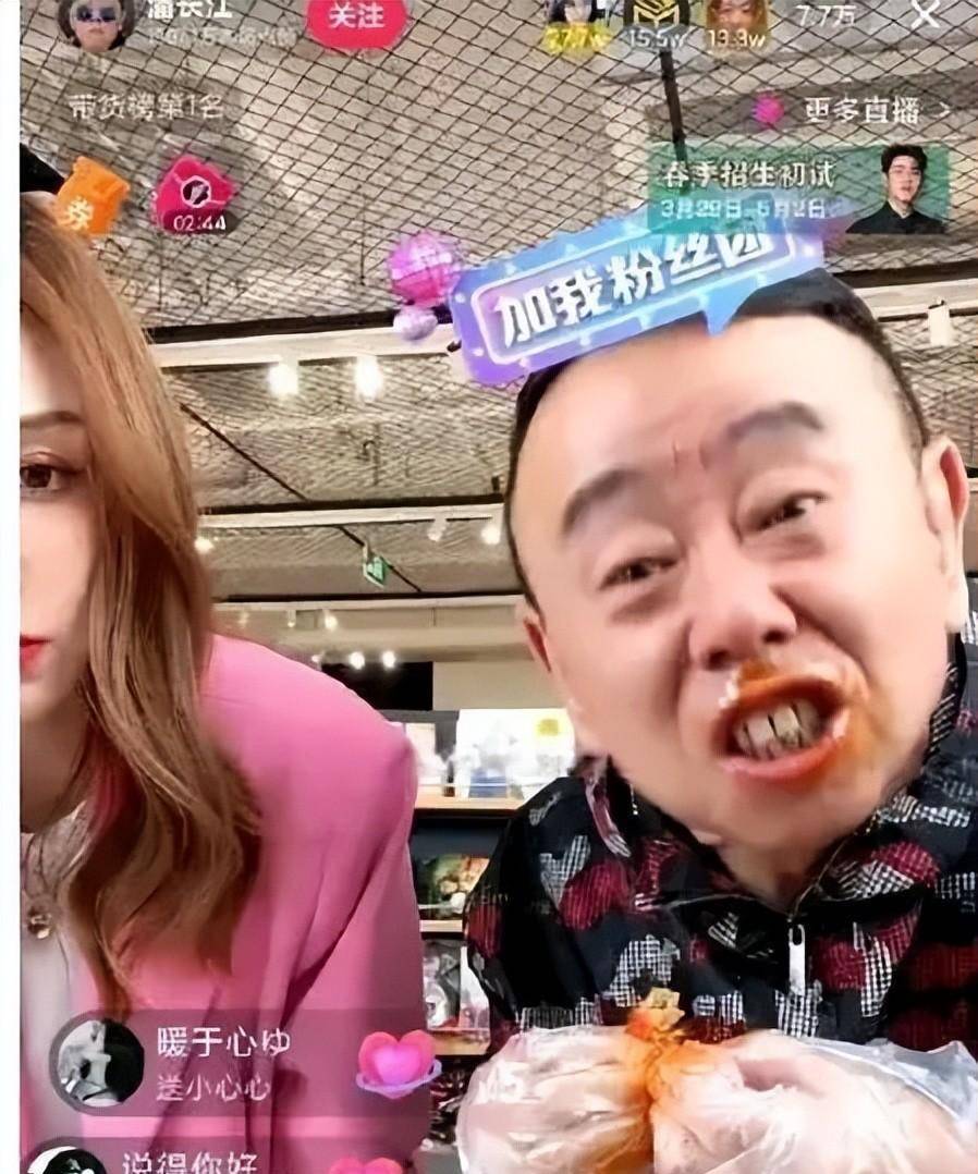 张铁林|私生活混乱、虚伪善变...这5位“老戏骨”真的要晚节不保了?