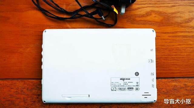 平板电脑|拥有8英寸大屏,体验这台国产电影本,分明是带遥控器的平板电脑