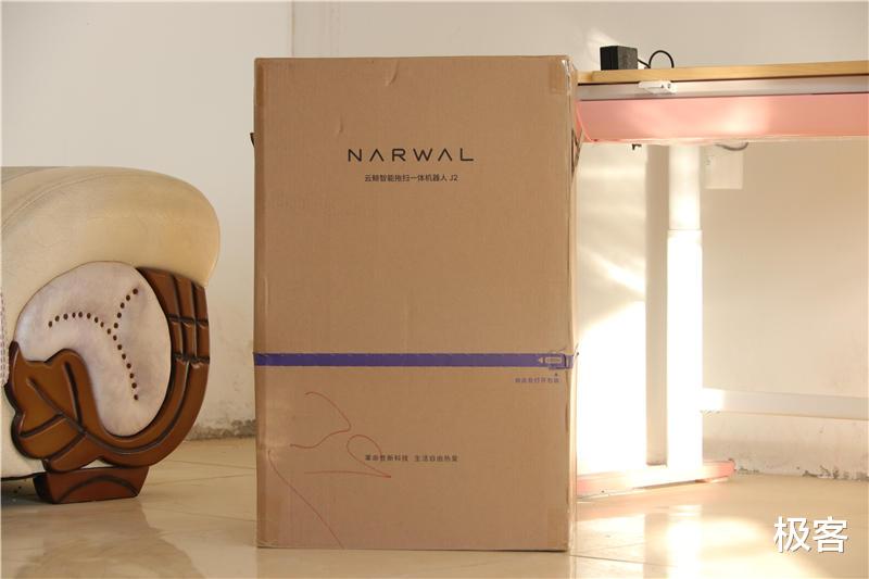 基站|这次换水都省了,让你成为甩手掌柜!云鲸J2扫拖机器人体验