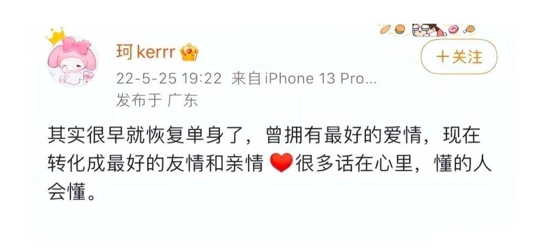 黄晓明|黄晓明：现身看展中心！叶珂也在场，两人与同一人合影疑似一起出游