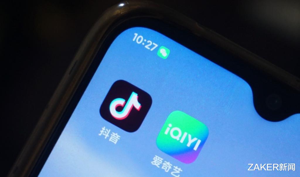 小米科技|TikTok+抖音7月狂揽2.9亿美元，蝉联App收入榜冠军