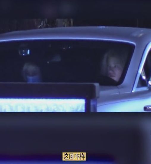 苍兰诀|华晨宇女友过往言论被扒，《苍兰诀》已将她除名，待播剧或受影响