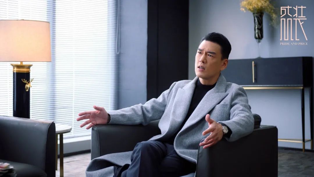 招聘|从《盛装》这部剧，我看到了修罗场，也看到了纸媒时代的挽歌