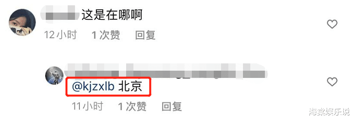 长月烬明|王菲又和年轻男友人聚餐！52岁仍面色红润有光泽，新造型超级减龄