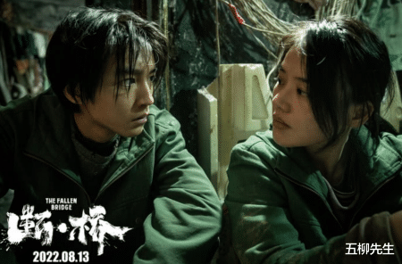 马思纯|上映首日票房夺冠,力压多部国产大片,王俊凯马思纯出手就是王炸