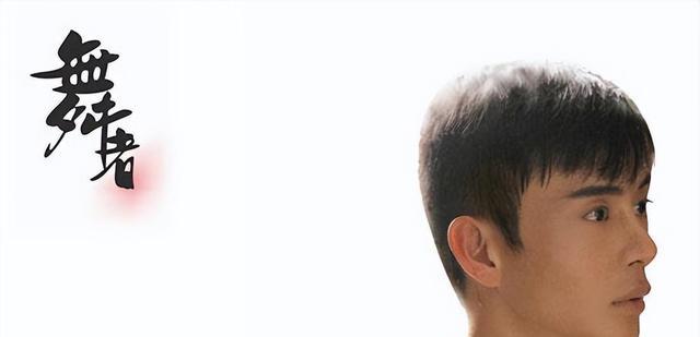 侣皓吉吉|侣皓吉吉：毁容后父亲海岩心疼，被强捧的“太子”，当导演终出名