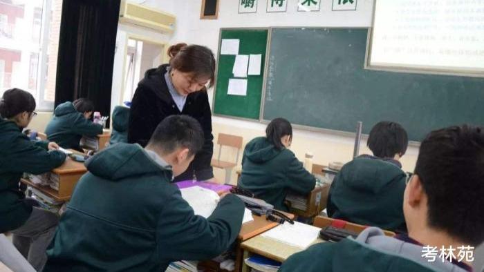 辽宁老师确诊，行程轨迹曝光其“摸鱼”日常，网友感叹：编制真香