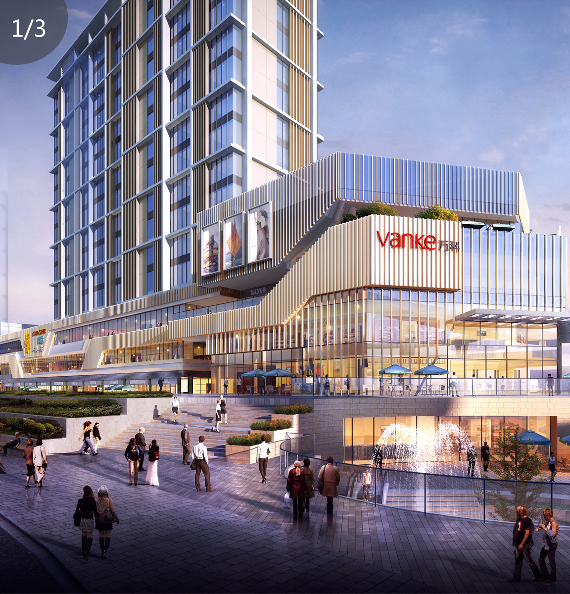 购房置业|现在不抄底买房，十年后你会不会后悔？