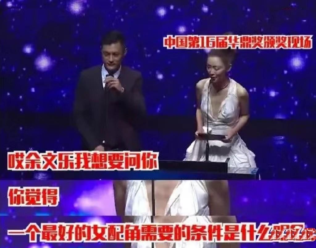 江一燕|江一燕的“消亡史”:从万众宠爱,到“臭名远扬”“声名狼藉”!