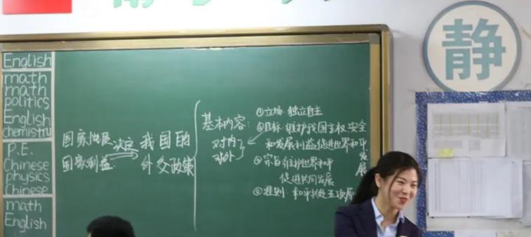 招聘|入编好时节！这一“铁饭碗”单位有名可报，面试成功即可获聘