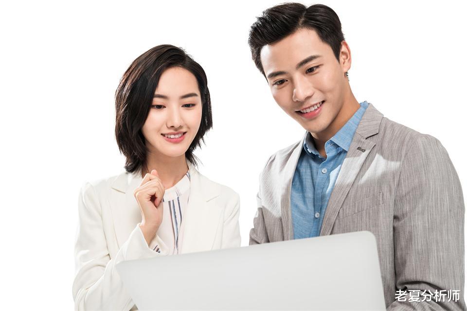 北京市|面试官:你是看好公司前景还是薪资?提高职场情商从这三点着手