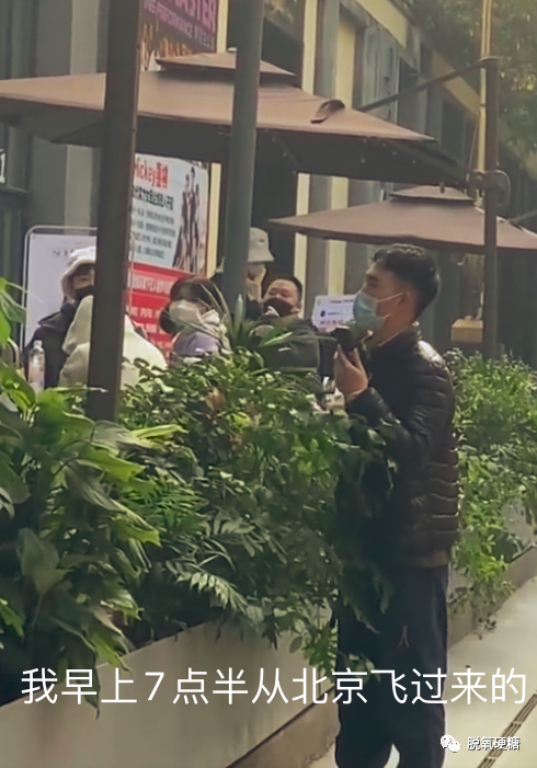 袁娅维|粉丝不再是韭菜！