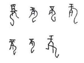 益风 | 星空,一个和命运有关的故事