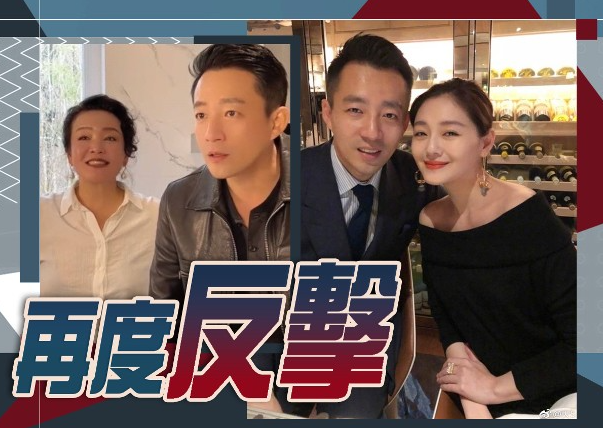 大S|大S过亿收入遭张兰质疑偷税漏税,经纪人回应5个字:不随之起舞