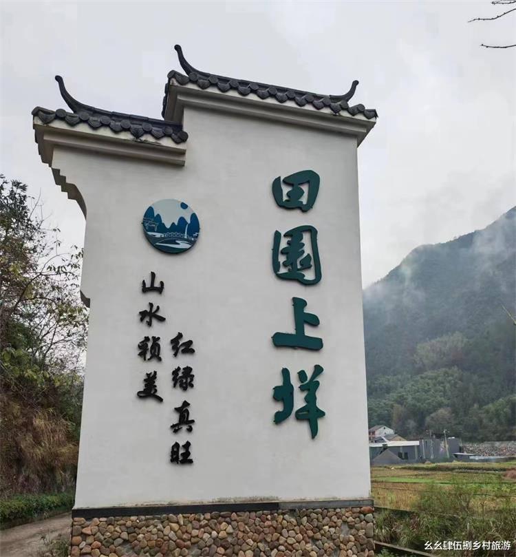 密云|浙江丽水青田山居美景民宿别墅轰趴馆，4层独栋别墅，满山杨梅树