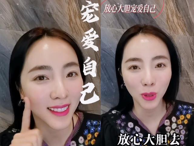 李思思|央视李思思在故宫旅游!脱口罩拍照皮肤白嫩,无需扫码出行心情好