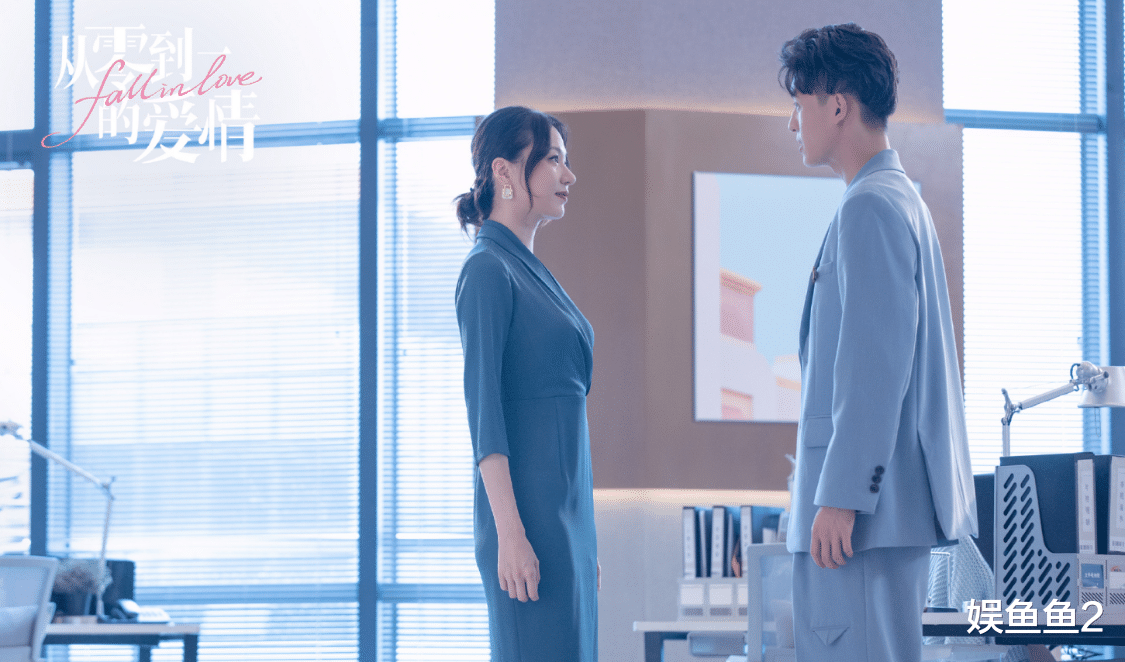 从零到一的爱情|《从零到一的爱情》告诉大家，爱情中与自己为敌，是件很难的事！