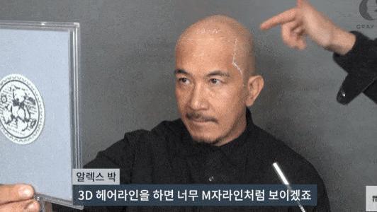 大S|网传“光头大叔”欠高利贷找大S只是避风头，全部身家只有50万