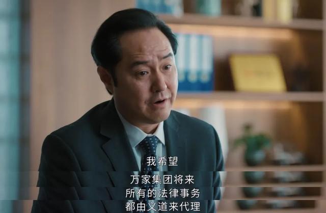 《幸福到万家》播放过半,最令人讨厌角色出炉,干的事个个离谱