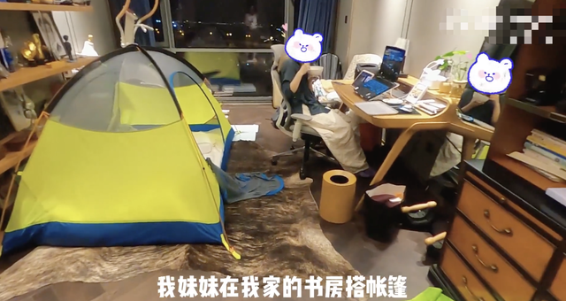 郑恺|郑恺老婆晒隔离日常：豪宅内搭帐篷看夜景很惬意，1岁女儿罕露面