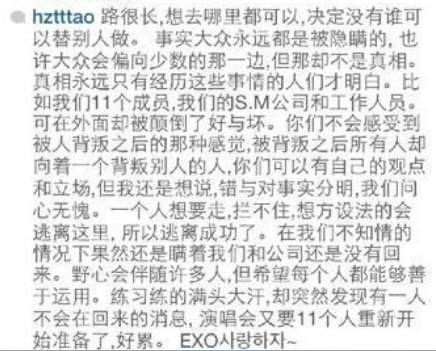 陈飞宇|瞧把人逼成啥样了，这要不红天理难容！