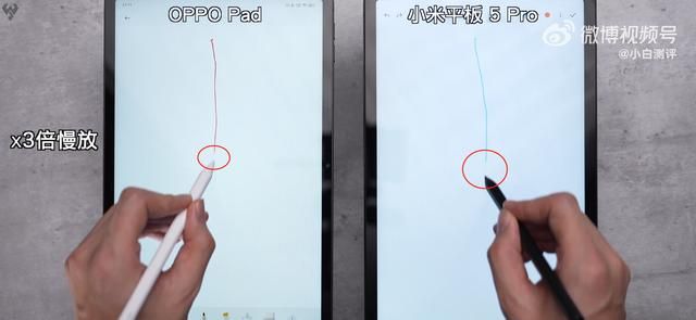OPPO|2k价位手写笔体验最好的平板电脑,OPPO Pencil是如何做到的?