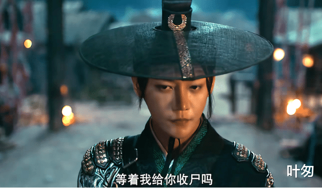 阴阳镇怪谈|热度力压《阴阳镇怪谈》，这部玄幻武侠电影，特效太爆炸