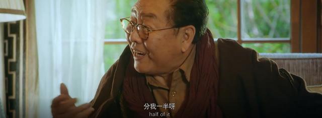 西游记|上映4天就下架，碰瓷经典《西游记》，六小龄童新片到底多难看？