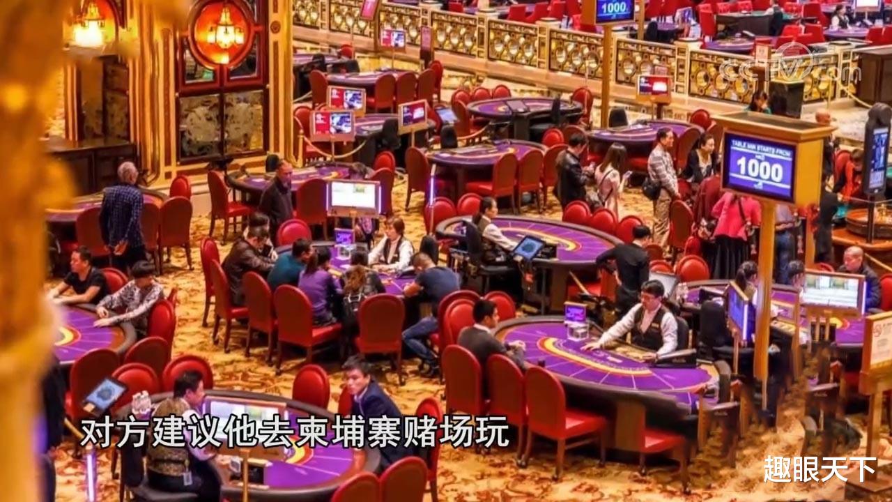 重庆男子出国游发来视频,父亲点开如遭电击,调查发现不简单