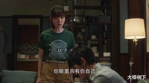 毛晓彤|毛晓彤的三十而立：撞见男友出轨，出生被遗弃，被生父敲诈5000万