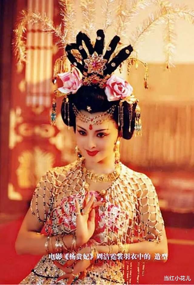 武则天|內娱神雕侠侣：女友离世两年，他也追随而去