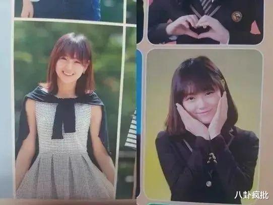 金世正|她这么穷,怎么混进娱乐圈?