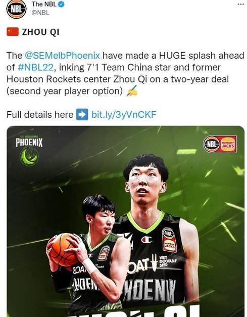 周琦|周琦在澳大利亚为什么打不好球？主帅米切尔的一席话值得深思
