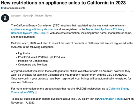 Python|消息！亚马逊美国站限制加州电器销售