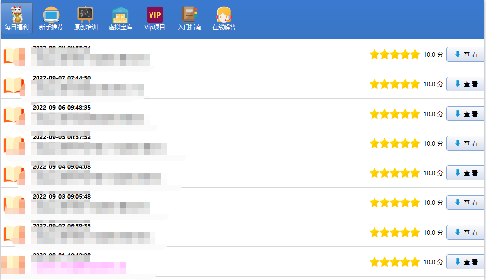 web3|互联网搬运项目，适合新手小白做的三个搬运赚钱的项目
