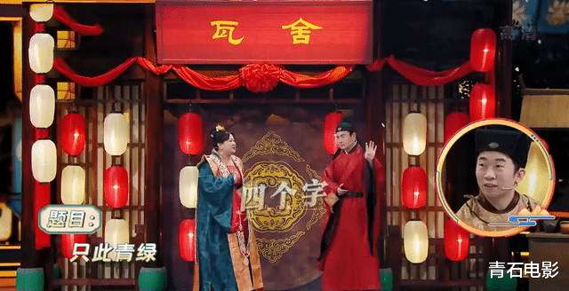 王牌对王牌|没想到，3月刚开始，《王牌》主持人沈涛最担心的事情就发生了