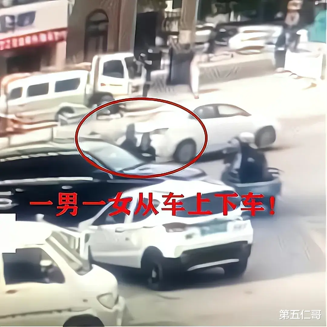 女子把车交给“男友”,豪车突然启动碾压女子死亡,竟潇洒离开!