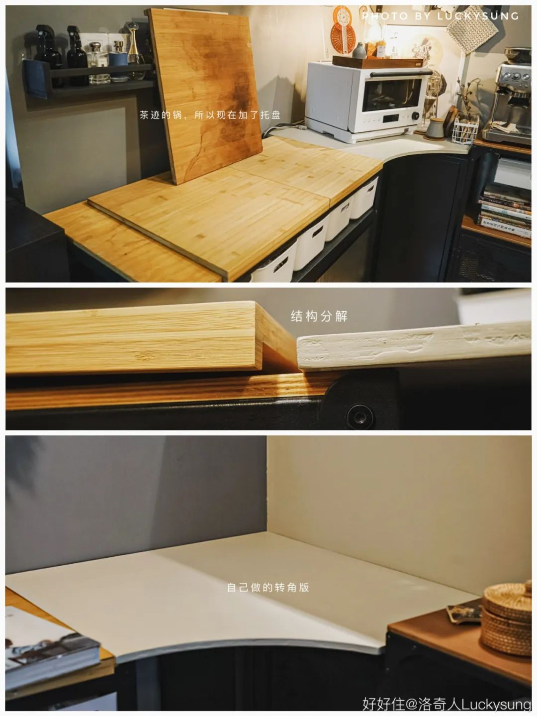 客厅拐角能有多实用?论空间利用,我只服她