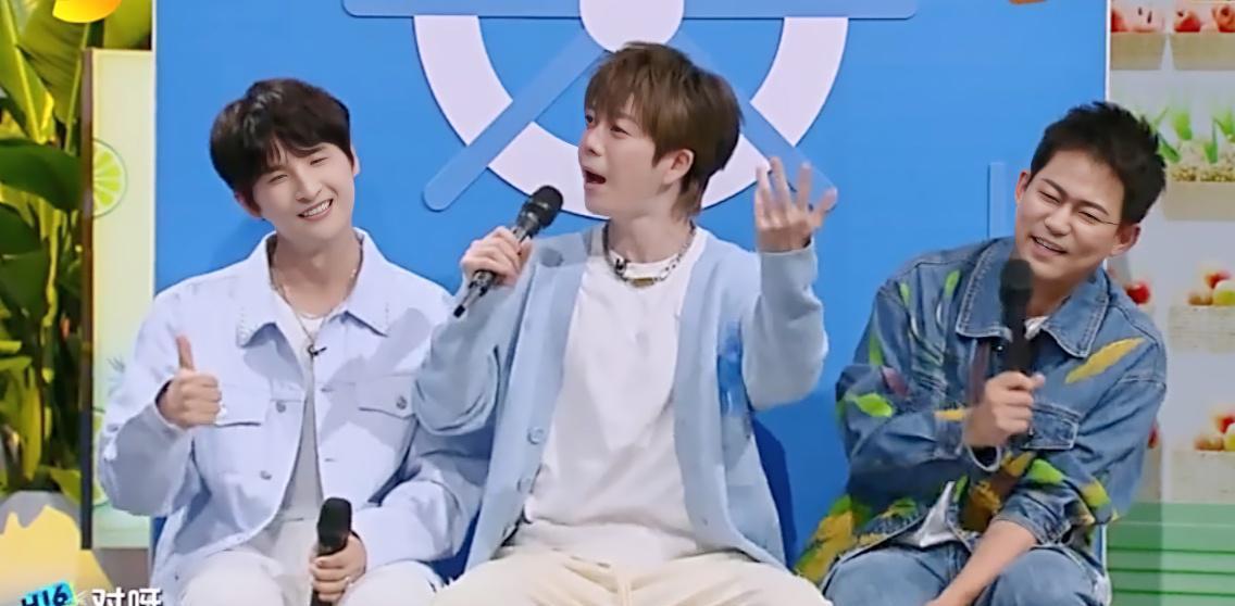 苏醒|苏醒、张远、王栎鑫合体搞笑，自黑“有脑子，但不多”，可还行？